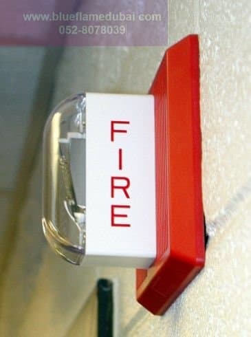 Fire Alarm Maintenance