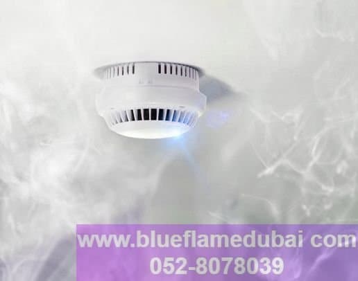 TrueAlarm Addressable Multi-Sensors