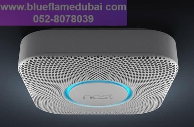 Addressable Beam Detectors